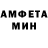 Кетамин VHQ Serge Babu