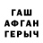 КЕТАМИН VHQ cryzz0n