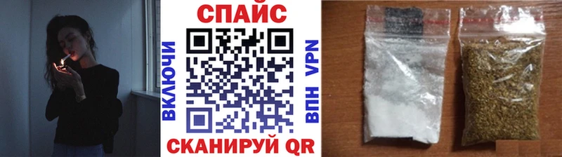 сколько стоит kraken вход Бутират бутандиол Ачинск