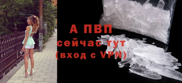меф Алексеевка