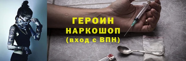 кокаин премиум Алзамай