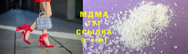 меф Алексеевка