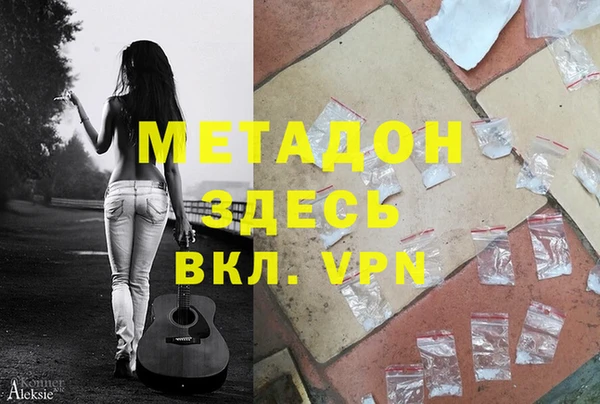 прущая мука Алексин