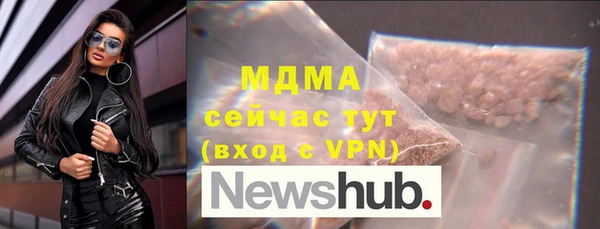 меф Алексеевка