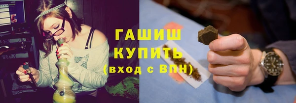 меф Алексеевка