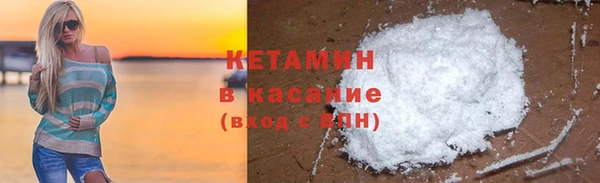 кокаин премиум Алзамай