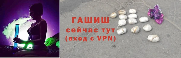 кокаин премиум Алзамай