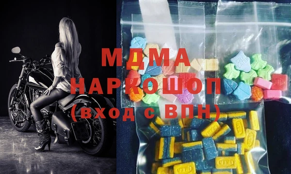 прущая мука Алексин