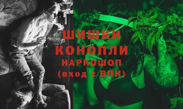 меф Алексеевка