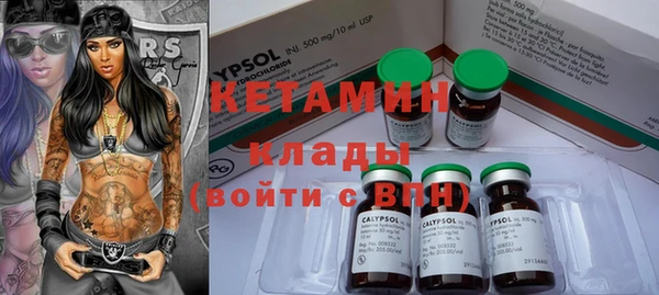 кокаин премиум Алзамай