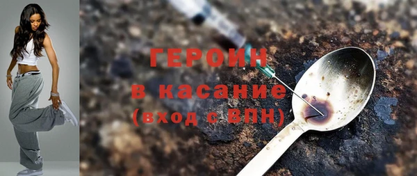 прущая мука Алексин