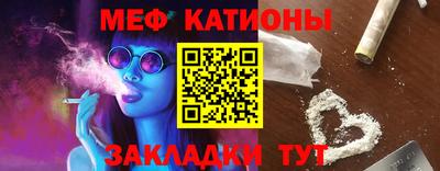 таблы Чебоксары