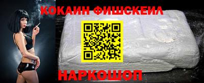 каннабис Чебаркуль