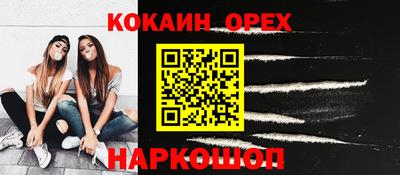 таблы Чебоксары