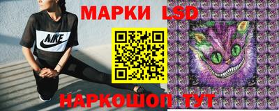 таблы Чебоксары