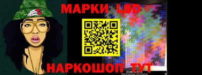 каннабис Чебаркуль