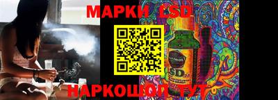 таблы Чебоксары