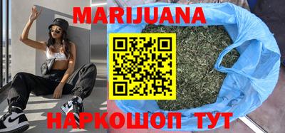 таблы Чебоксары