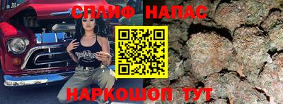 таблы Чебоксары