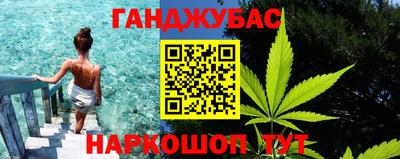 таблы Чебоксары