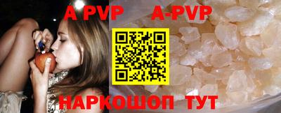 таблы Чебоксары