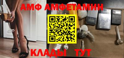 каннабис Чебаркуль