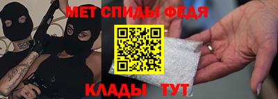 таблы Чебоксары