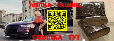 таблы Чебоксары