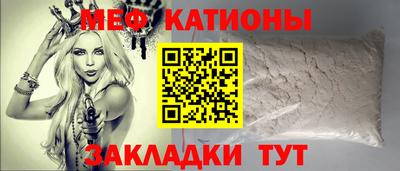 таблы Чебоксары