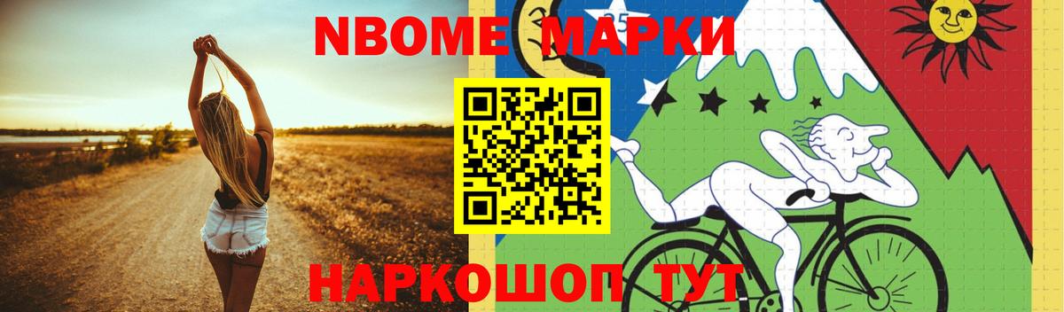 LSD-25 экстази кислота Ачинск